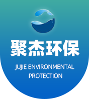 3-氯丙烯中毒的處理方法-山東正吉化工有限公司